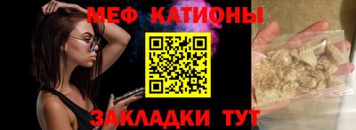 герыч Бугуруслан