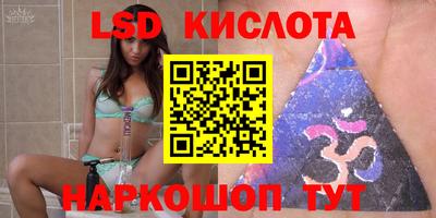 прущая мука Бузулук