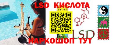 герыч Бугуруслан