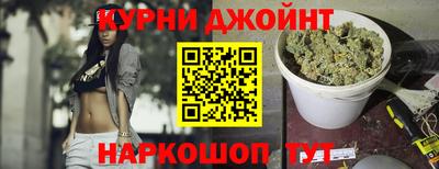 прущая мука Бузулук