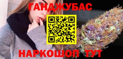 герыч Бугуруслан