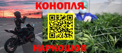 прущая мука Бузулук