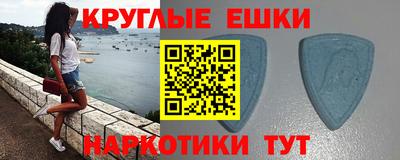прущая мука Бузулук
