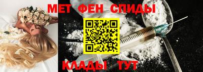 мдма Будённовск