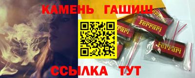 прущая мука Бузулук