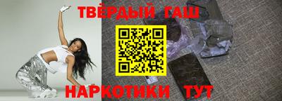 стаф Славгород