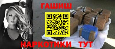 герыч Бугуруслан