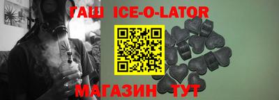 герыч Бугуруслан
