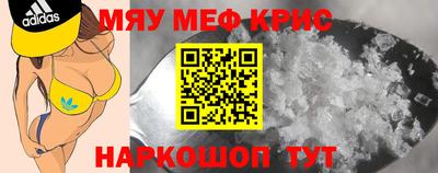 герыч Бугуруслан