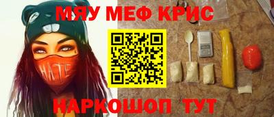 герыч Бугуруслан