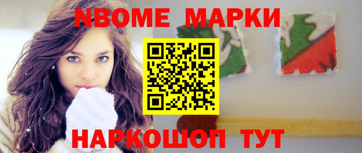 LSD-25 экстази ecstasy Приморско-Ахтарск